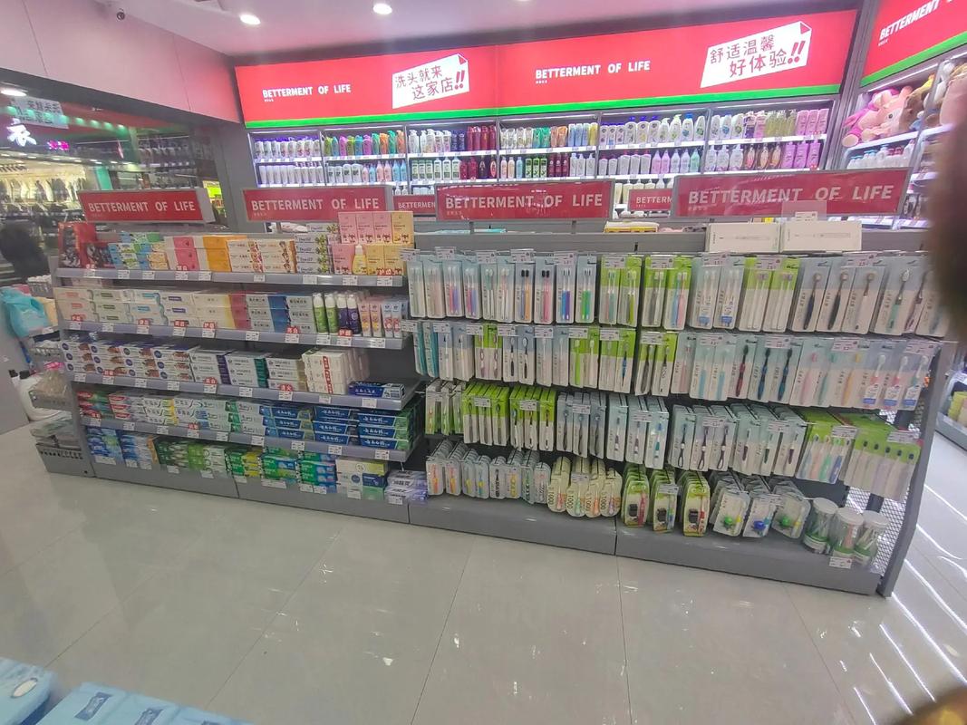 蘇家愛(ài)華 全國(guó)連鎖日化超市，打造超便宜超劃算的日用百貨購(gòu)物新體驗(yàn)